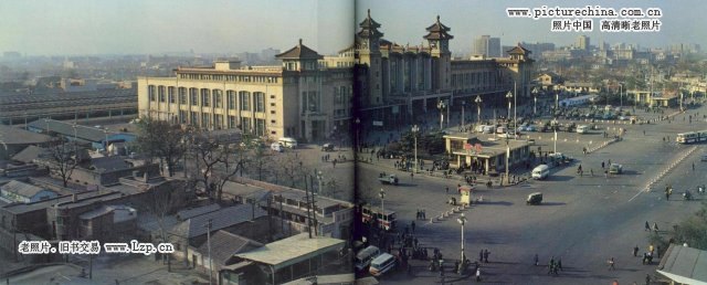 北京站1980年.jpg
