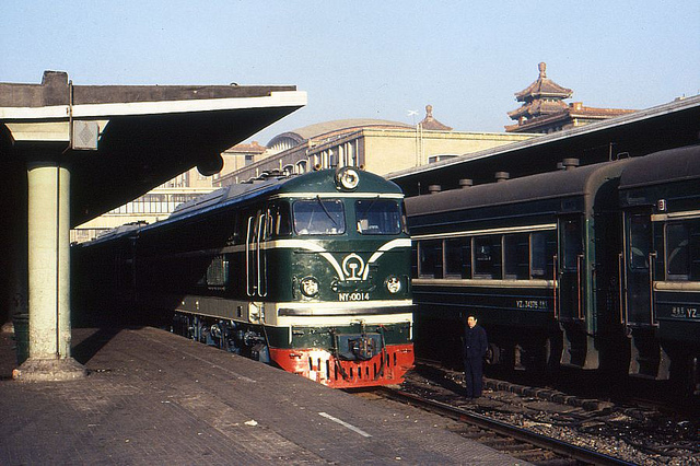NY7-0014北京站.jpg
