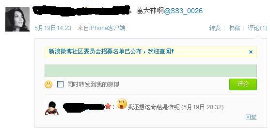 360截图20120526101247792.jpg
