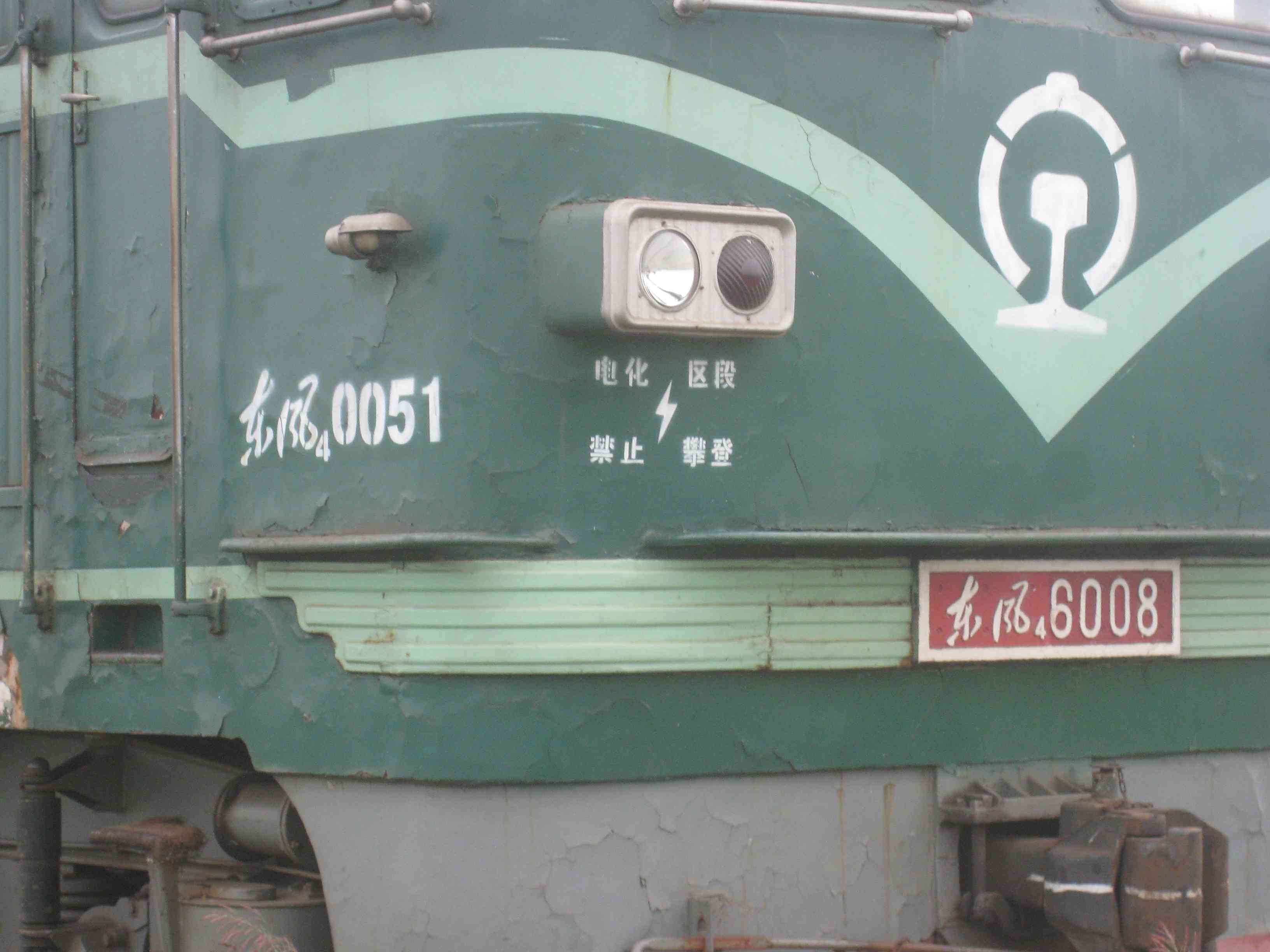 14474462k83834l726fraq.jpg
