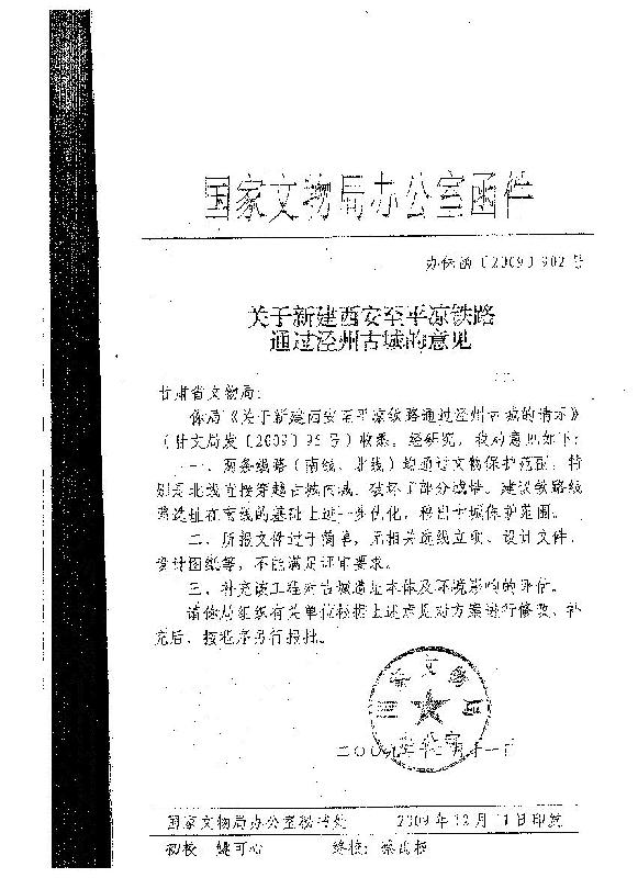 q5.jpg