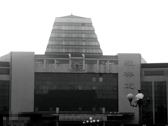 P7040648.jpg