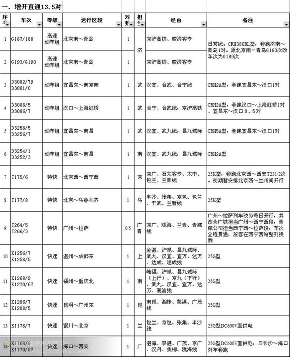 b_large_AhnE_149800004f061263.jpg