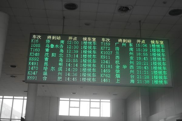 照片 002.jpg