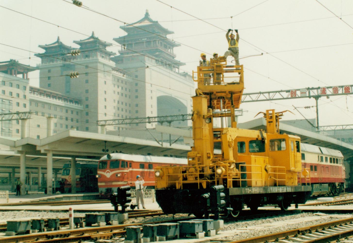 电化北京西.jpg
