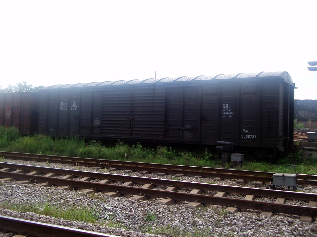 P7241195.jpg