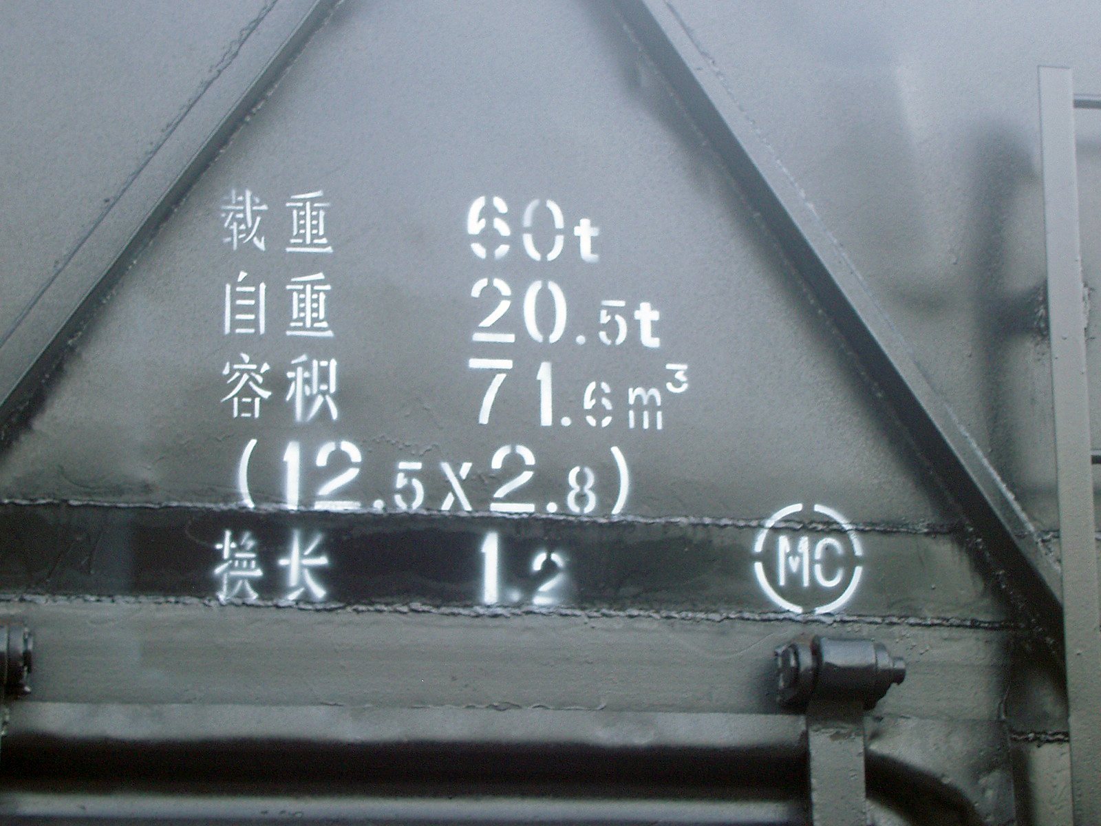 P7312313.jpg