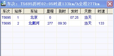 QQ截图未命名3.jpg