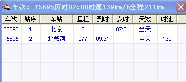 QQ截图未命名.jpg