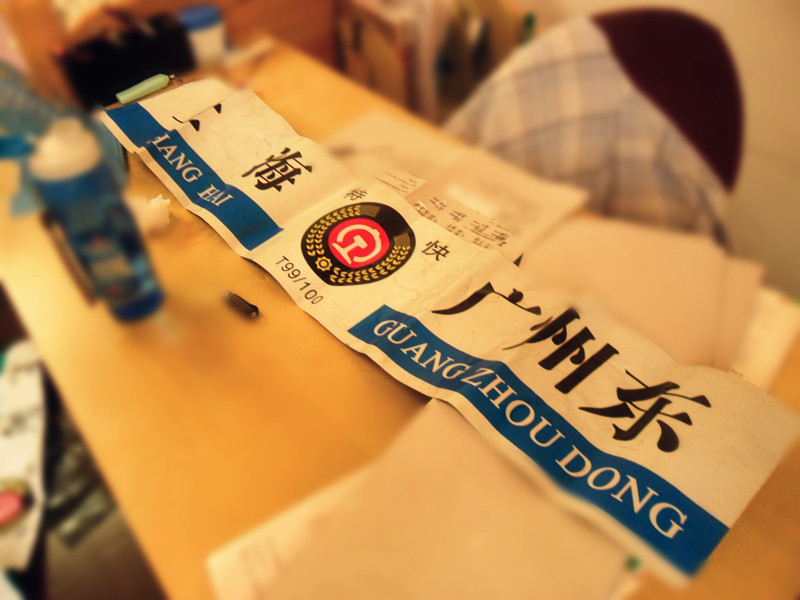 sam_1277_副本.jpg