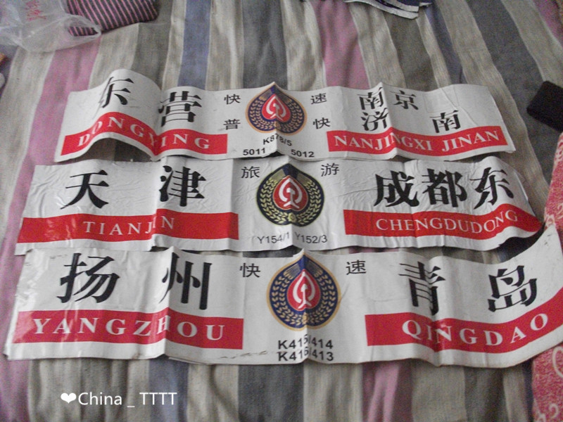 DSCF3727_副本.jpg