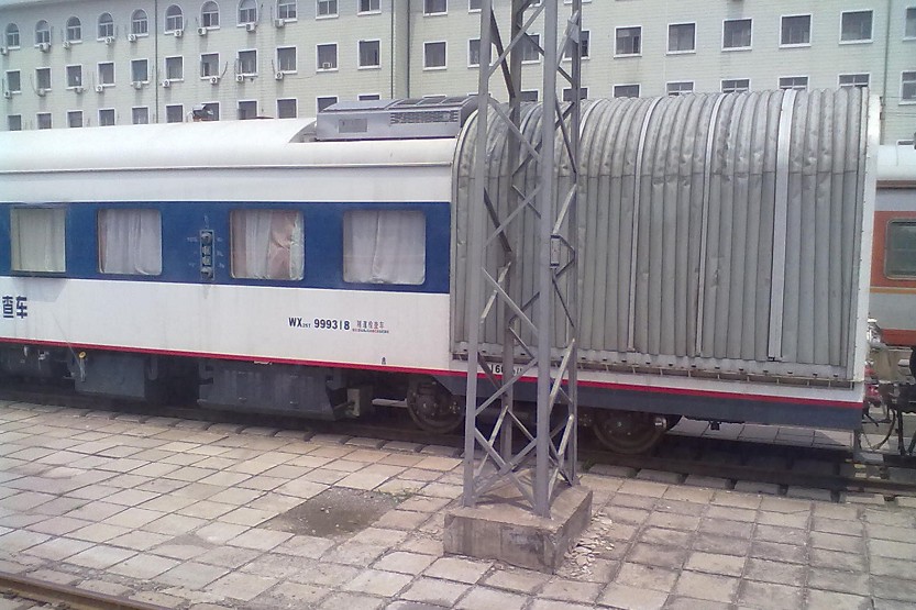 205651.jpg