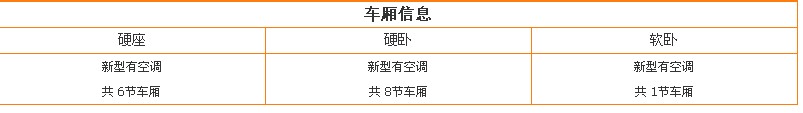 QQ截图未命名.jpg