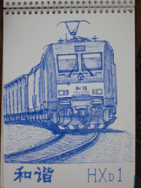 p_large_WzI5_0fd90000824a1263.jpg