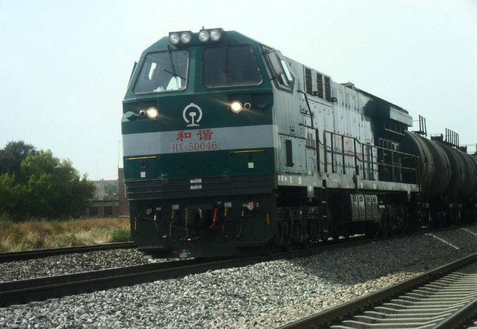 hxn5-0046.jpg