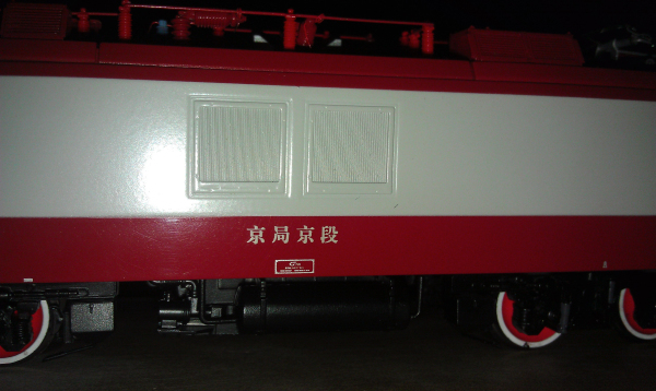 1201302210fc1a0cd27a9261b4.jpg