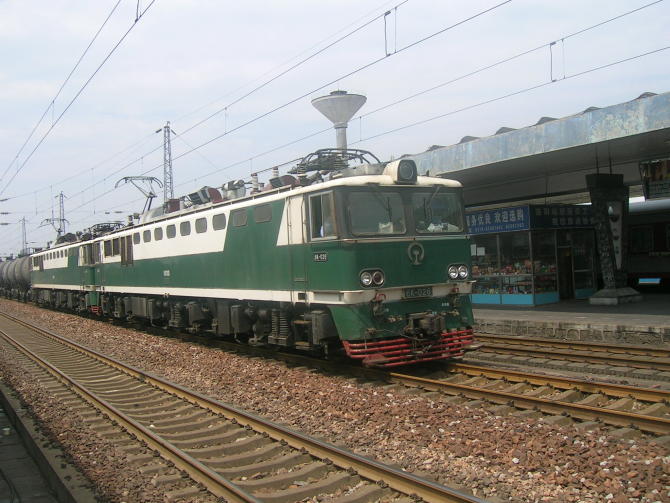 psuCAHPED2T.jpg