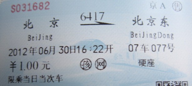 QQ截图未命名.jpg