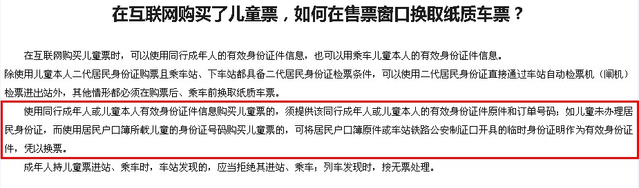 QQ截图未命名2.jpg