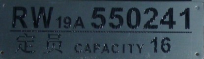 QQ截图20061104083703.jpg