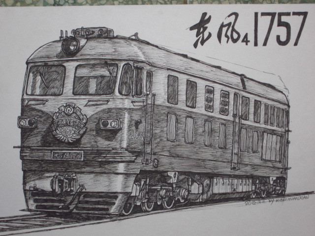 p_large_7Gly_20f700001a031263.jpg