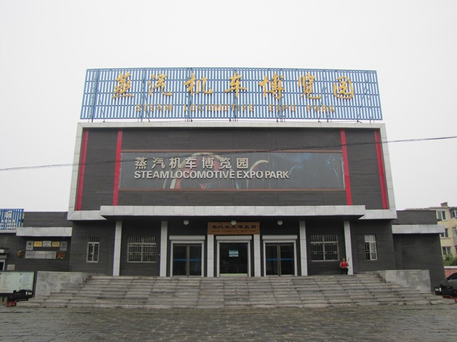 IMG_6352.JPG
