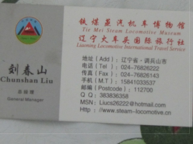 无标题.jpg