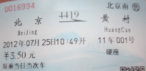 QQ截图未命名.jpg