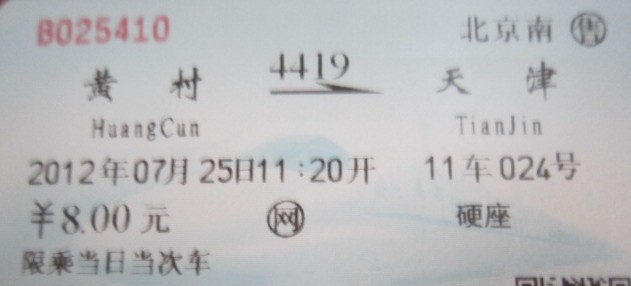 QQ截图未命名1.jpg