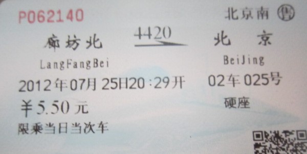 QQ截图未命名3.jpg