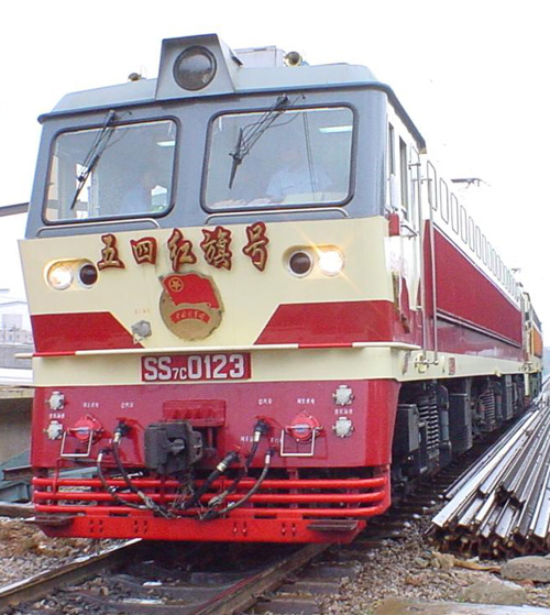 SS7C0123A_1102950918.jpg