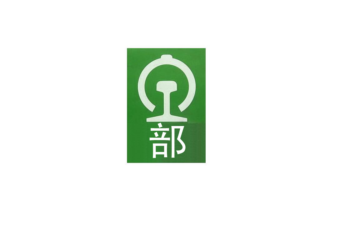 部3.jpg