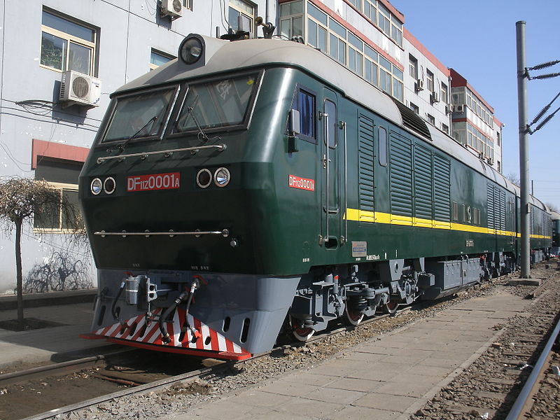 DF11Z-0001A.jpg