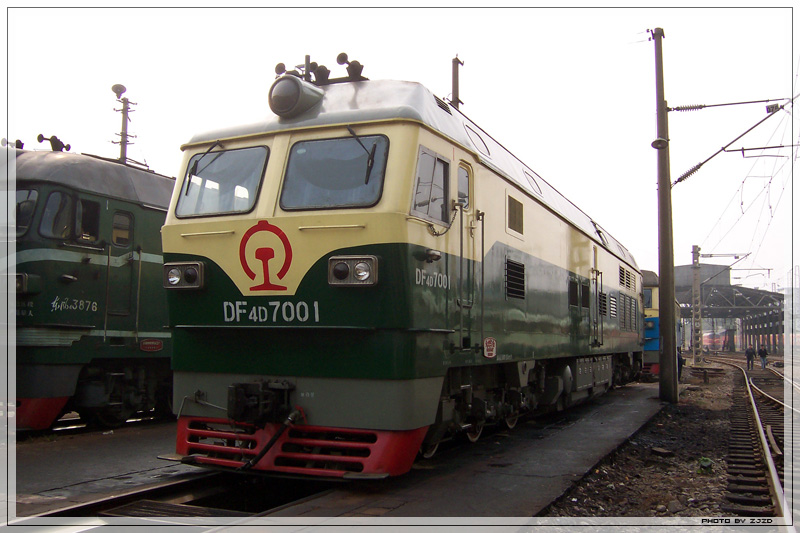DF4D-7-2.jpg