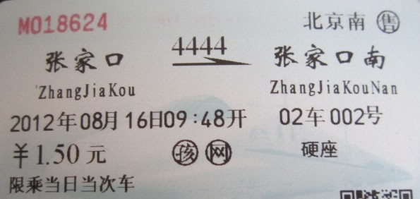 QQ截图未命名4.jpg