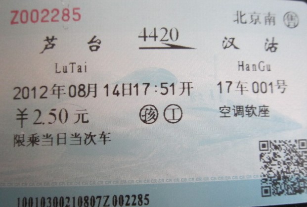 QQ截图未命名1.jpg
