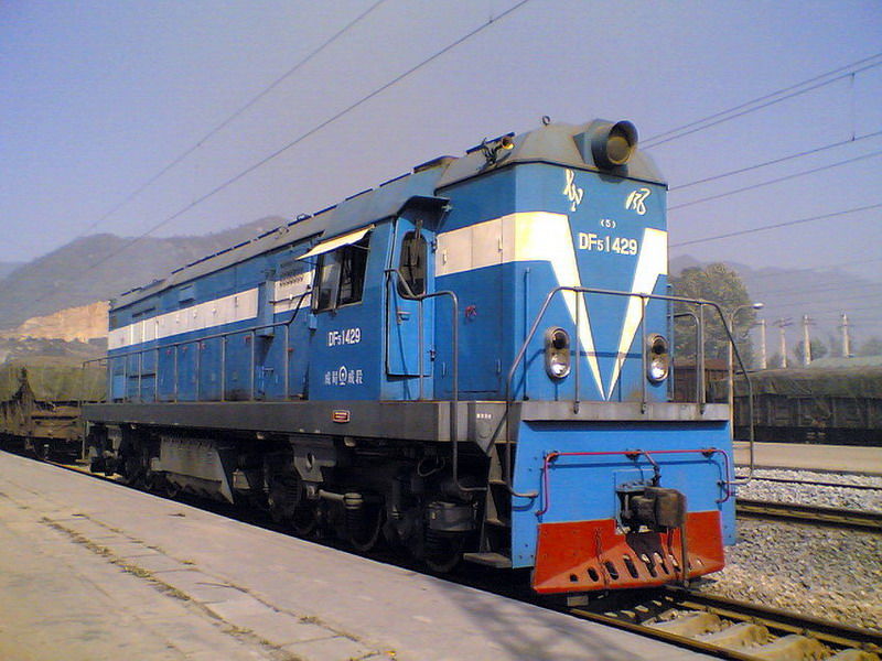 DF5_1429.jpg