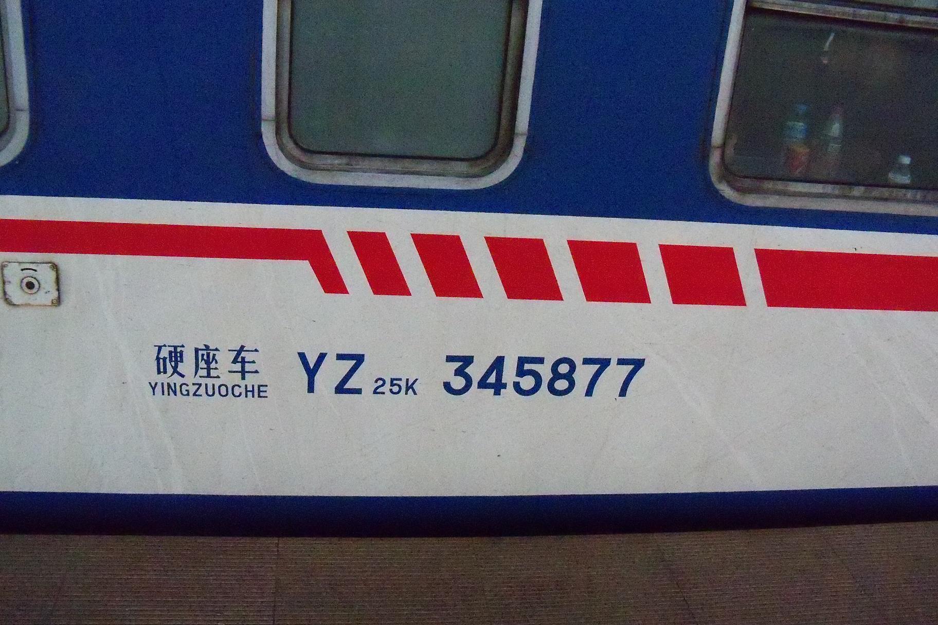 100_3826.jpg