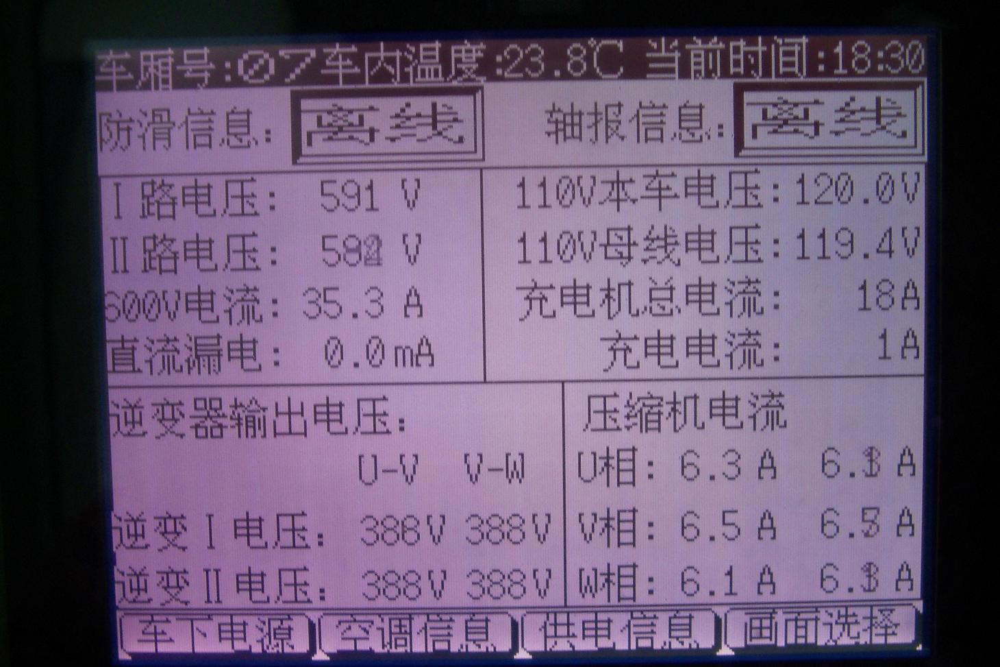 100_3857.jpg