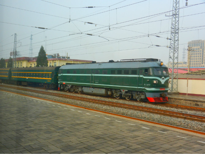 CAQ1O38L.jpg