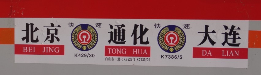 未命名2.jpg