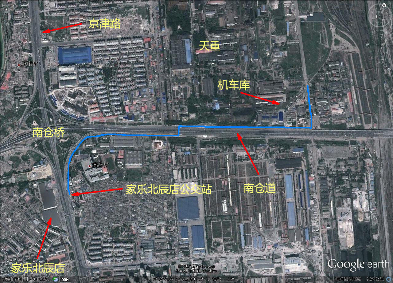 tianzhong001.jpg
