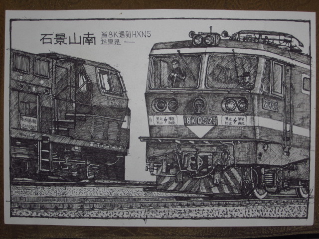 p_large_qhAv_2bc4000032b11262.jpg