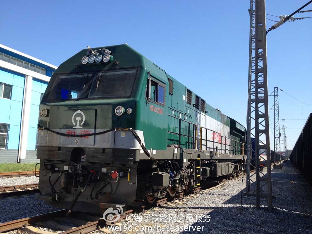 HXN52001sy.jpg