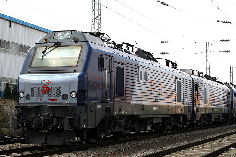 HXD2-0001.jpg