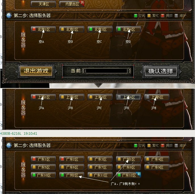 未命名.jpg