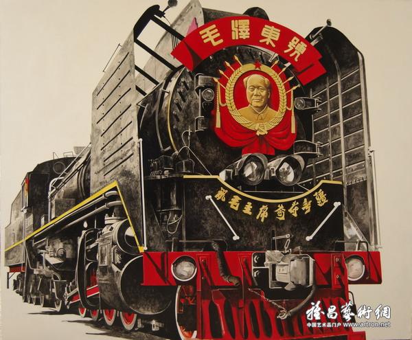 文革时的毛泽东号.jpg