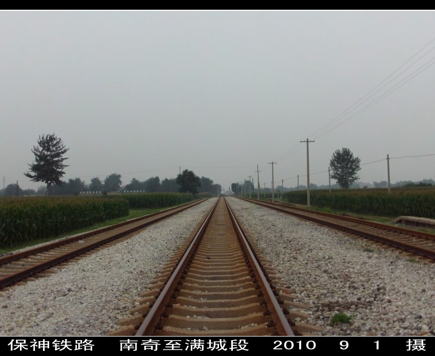   保满铁路原是1958年大跃进时期，国家规划的保（定）大（同）铁路干线的一段。1958年，为外运大同地区煤炭 ...