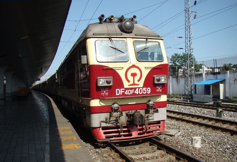 DF4DF-4059.jpg