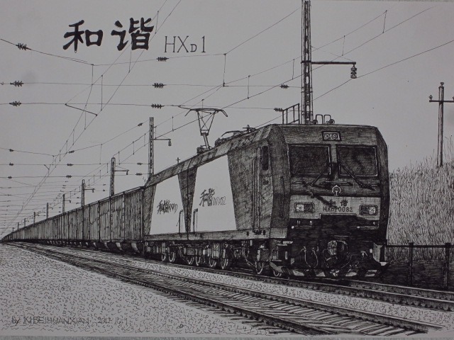 84455.jpg
